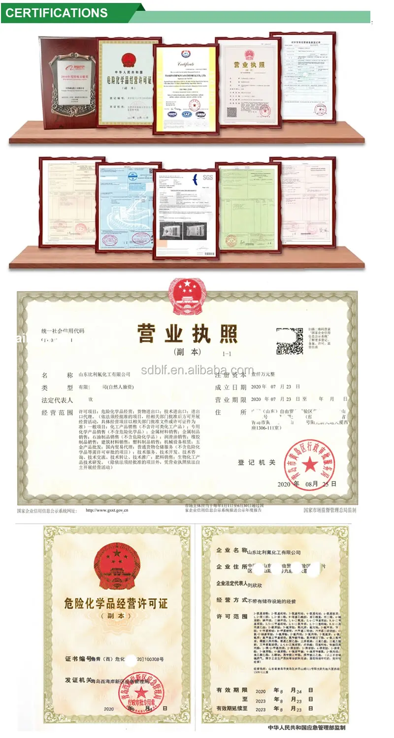 ZHENGSHU