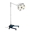 Factory Price Medical Operation LED Lamp for Emergency Operating Room Lighting