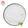 Bulk food grade Thickeners unflavored halal certified Gelatin powder product with best price and High Quality