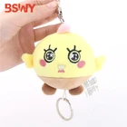 BSWY High Quality OEM New Style Soft Toys Souvenir Keychain