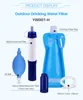 Outdoor water purifier for removes bacteria and protozoan parasites