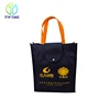 /product-detail/custom-printed-oem-shop-non-woven-bag-price-list-62429323227.html