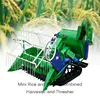 /product-detail/mini-combine-harvester-wheat-combine-harvester-mini-wheat-combine-harvester-60008598965.html