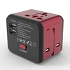 OTRAVEL best portable world travel adapter charger dual port phone wall charger with 2.4A