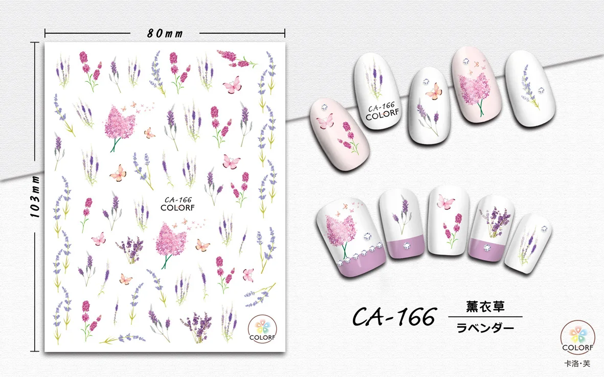 2019 new nail art flower flamingo nail paper sticker