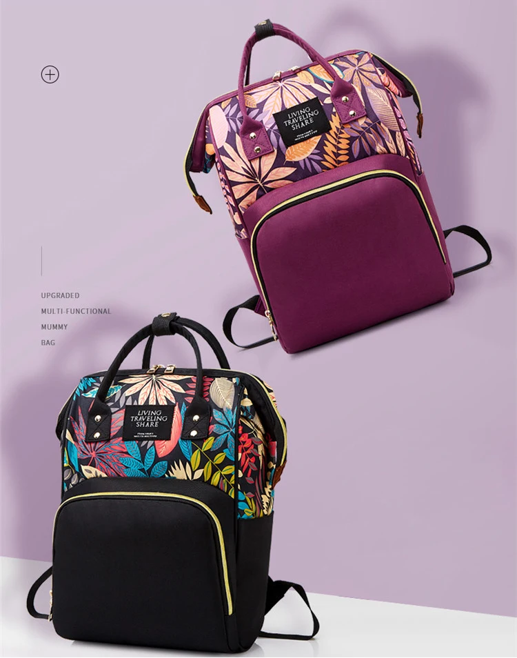 Baby Diaper Bag Backpack With Changing Mat Large Capacity Mother Maternity Bag Backpack