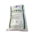 Food-grade glucose health sweetener.