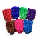 Pet Dry Glove Gentle Bathing Massage Gloves Soft Shammy Towel With Strong Absorption