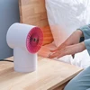 /product-detail/newest-portable-mini-fan-heater-pink-color-380w-silenced-electric-fan-auto-swing-heater-desk-fan-heater-for-home-and-office-62401176620.html