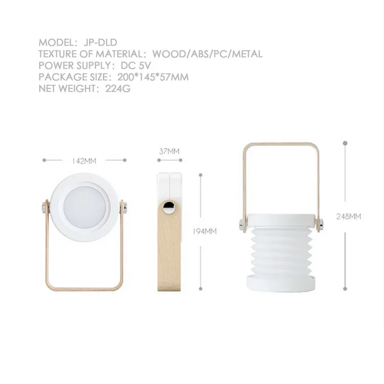 Study Room Portable Lantern Table Lamp Led 3d Dimmable Night Light For Home Decoration