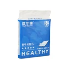 Medical And Hospital Biodegradable Eco Disposable Underpads