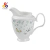 Popular Ceramic Creamer New Bone china Creamer Pot with Butterflies Decoration