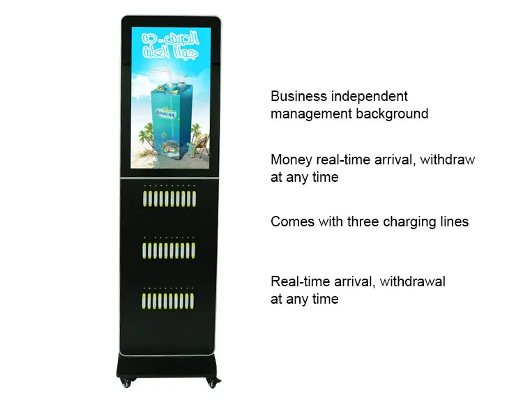Lcd Digital Signage Electronic Power Bank Stations Cell Phone