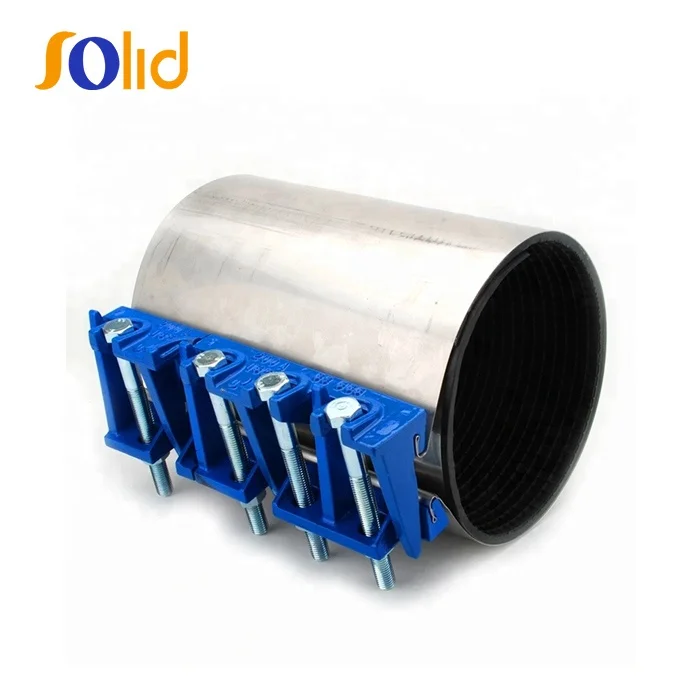 ISO9001 Certificate Ductile Iron Stainless Steel Band Repair Clamp for Pipe Leak (4).jpg