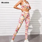 Matching Printed Set Sets 2 Piece Shorts Scrunch Bum Matching Printed Camo Home Gym Set Women