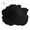 Coal Based Activated carbon powder for manufacture catalyst