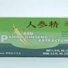 Health Drink OEM Panax Ginseng Extractum Oral Liquid