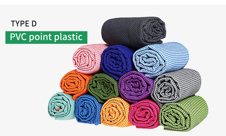 high quality microfiber customized printed non slip yoga towel