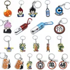 16 design Anime Pendant Dragon Ball Wukong Trunks Buu Piccolo Acrylic Keychain