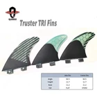 Packaging Customization Fins Half Carbon Surfboard Fins Cyan Honeycomb FCS/Future Fins Surfboard Accessories