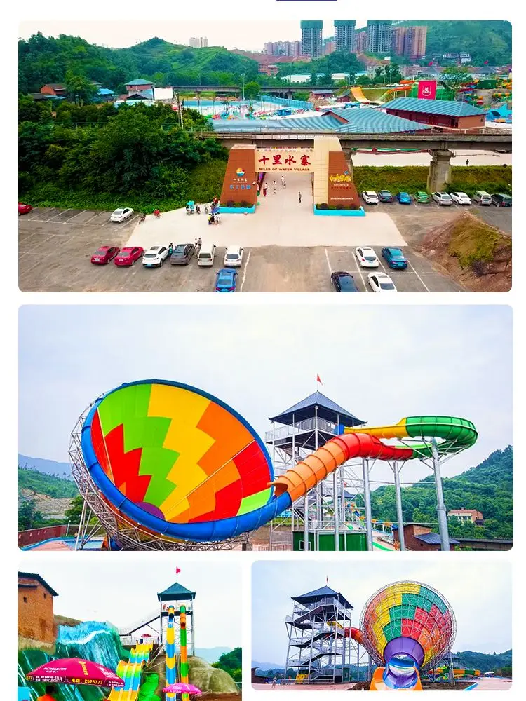 Outdoor Use Fiberglass Water Slide with Combination Available and Color Customized for Amusement Parks