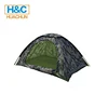 /product-detail/hc-ct005-high-quality-2-person-outdoor-military-camping-tent-winter-tent-60104085834.html