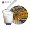 /product-detail/lr-2080a-factory-price-for-acrylic-emulsion-industrial-coating-water-based-acrylic-copolymer-emulsion-for-industrial-paint-62206097428.html