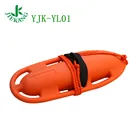 Life For Life Buoy Ring Price YJK-YL01 Swimming Pool Life Ring Buoy For Sale