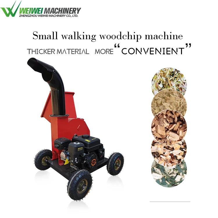 tree cutting tractor