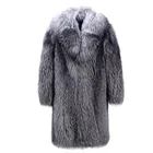 Wholesale Long Man Fur Coat High Quality Men Winter Fur Coat Fashion Genuine Silver Fox Fur Coat Men