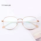 FLY 2020 hot sale high quality square pure memory titanium vintage eyeglasses frame men