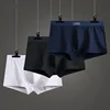 /product-detail/2019-new-design-mens-sexy-boxer-briefs-custom-plain-underwear-men-cotton-underwear-62280113155.html
