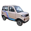 /product-detail/new-product-eec-approved-4-seated-electric-car-for-adult-4-wheel-electric-car-62326649595.html