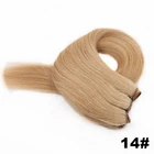 XUCHANG HARMONY 1 pack 22inch 100grams platinum blonde raw cuticle aligned virgin remy machine flat weft hair extension