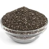 /product-detail/first-degree-fullness-certified-high-protein-bulk-chia-seeds-for-health-62407179160.html