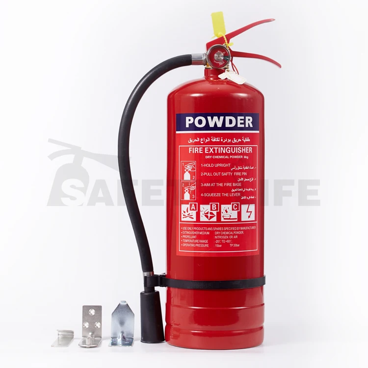 fire extinguisher equipment