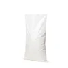 50kg fish chicken cattle storage pp 25kg plastic animal woven polypropylene feed bags