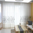 Innermor cortinas decorativas cortinas For Living room Chinese style Curtain for bedroom and Kitchen Window Customized