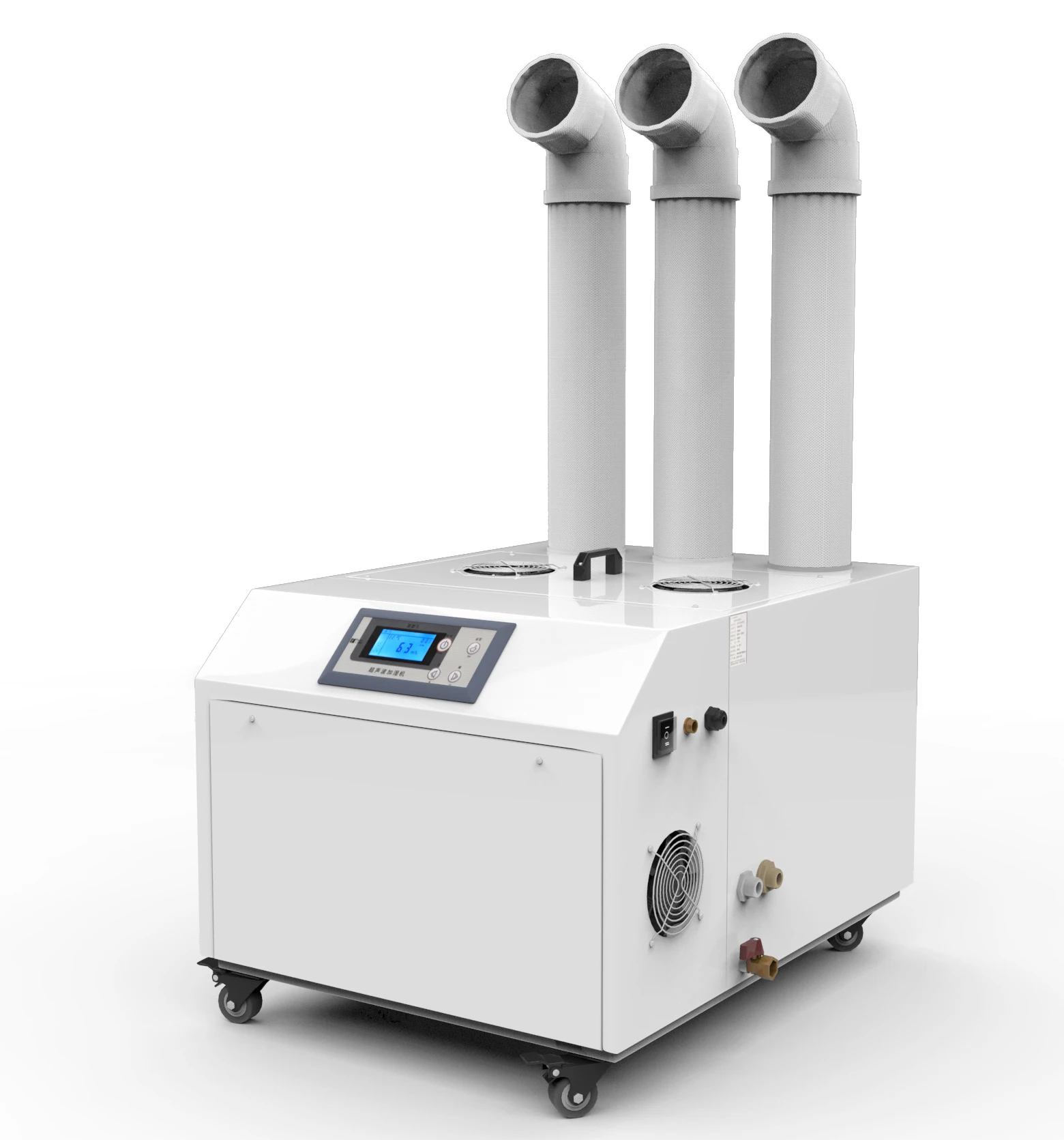 Machine Industrial Ultrasonic Humidifier, 15L/hr, AC 110V-240V - detail 14