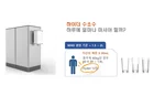 Hyther OEM water dispenser hydrogen water purification system made in Korea