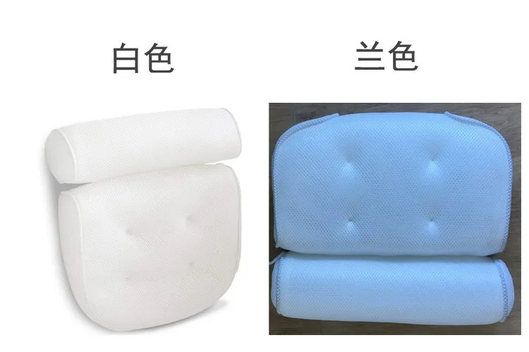 amazon hot sell design 3D air mesh washable and soft spa bath pillow 