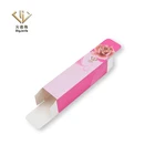 Package Custom Logo Design Printed Recycled Kraft Paper Boxes Make Up Gift Box Cosmetic Box Packaging Pink Box Package