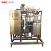 /product-detail/hot-sale-beer-pasteurizer-industrial-milk-pasteurizer-for-beverage-factories-with-steam-generator-62428010834.html