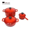 /product-detail/red-enamel-cookware-set-kitchenware-set-colored-cast-iron-cookware-62347853566.html