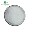 /product-detail/l-ascorbic-acid-sodium-salt-sodium-ascorbate-vitamine-c-sodium-salt-62231763130.html