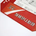 20kg 3 Layers Paper with One Plastic Pe Liner Paper Bag