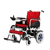 /product-detail/my-r105b-cheap-price-aluminum-lightweight-foldable-economic-power-electric-wheelchair-60622700117.html