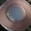 /product-detail/1-4-5-8-inch-type-k-l-m-air-conditioner-pancake-coil-copper-tubing-6-35-0-7mm-copper-tube-air-conditioning-copper-pipe-60838740827.html