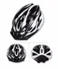 /product-detail/adult-bike-helmet-cpsc-certified-cycle-helmet-for-safety-protection-62297184416.html