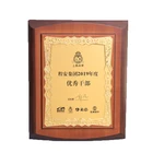 Plaque Plaquewood Wood Decoration Plaque Wooden Product Type Home Decoration Usage Award Wooden Plaque